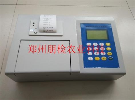PJ-DT1多功能智能測土配方施肥儀 智能測土配肥設(shè)備