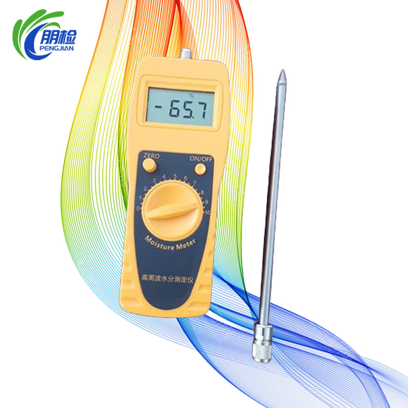 PJ-FSC畜禽糞污水分測(cè)定儀 有機(jī)肥水份電子測(cè)量?jī)x 發(fā)酵后肥料含水量測(cè)試儀